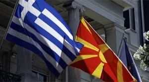 Mediat greke: Maqedonia Veriore me gjuhë maqedonase dhe identitet maqedonas