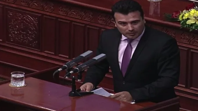 Zaev: Kjo ditë do të jetë vizë për fillimin e bisedimeve me BE-në