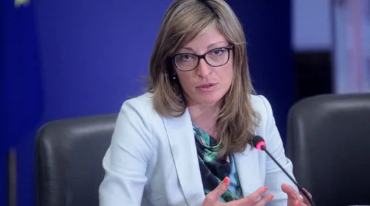 Zaharieva: Javën e ardhshme dritë e gjelbër për bisedime me Maqedoninë
