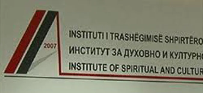 ITSHKSH hap ekspozitë dokumentare në përkujtim të tërmetit të Shkupit