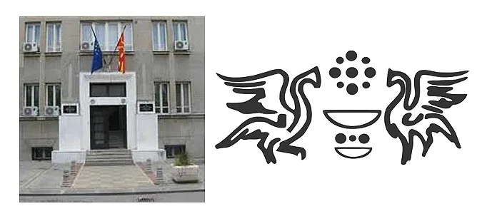 Debat publik për Propozim-ligjin për realizimin e interesit publik në kulturë