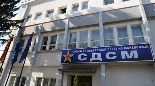 VMRO-DPMNE-ja mund të mësojë se si punohet në mënyrë transparente dhe se si dëgjohet zëri i qytetarëve