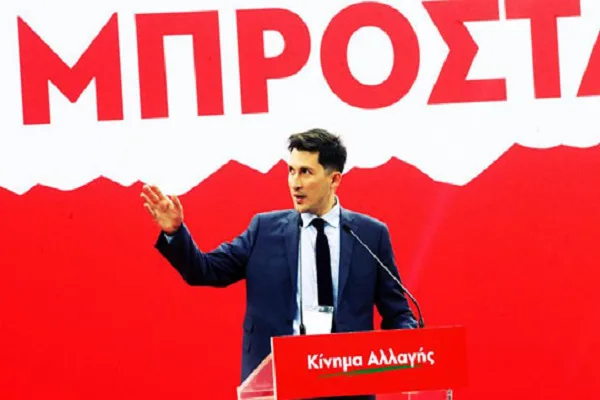 Lëvizja për ndryshim kërkon MPJ-ja greke të kërkojë përgjigje nga Zaevi