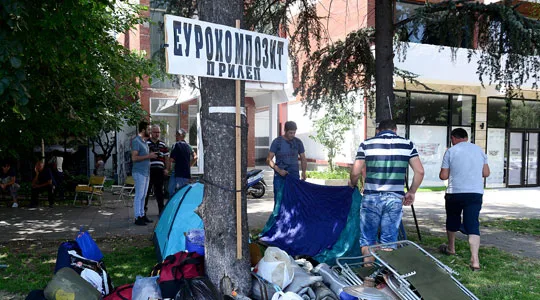 Protestë e të punësuarve në “Eurokompozit” të Prilepit para Qeverisë