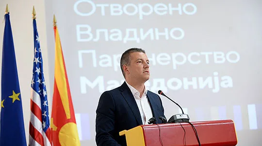 Ngjarja e dytë publike “Partneriteti i hapur qeveritar”