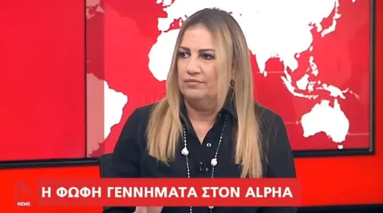 Genimata thirrje që Maqedonia të mos marrë tani ftesë për në NATO