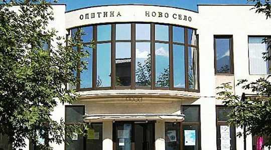 Arrestohet kryetari i komunës së Novo Sellës