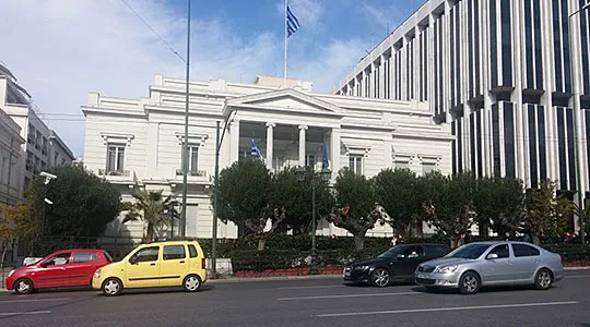 MPJ-ja greke organizon konferencë për aspektet juridike të Marrëveshjes së Prespës