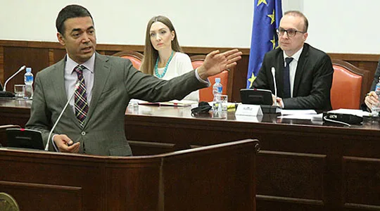 Dimitrov edhe sot nuk referoi për politikën e jashtme