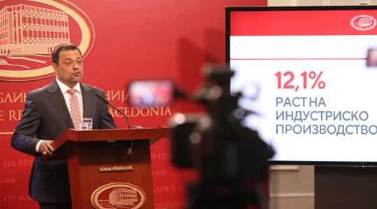 Çdo ndryshim i trasës së gazsjellësit nëpër Vodno do të thotë shtyrje të ndërtimit
