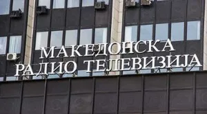 Buxheti i RTVM-së për vitin 2018 do të rritet për tre milionë euro
