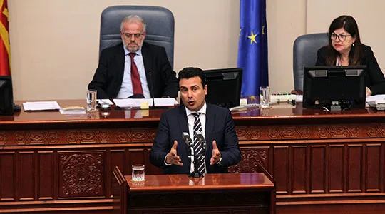 “Shtetësia maqedonase” – qytetarë të Republikës së Maqedonisë Veriore”, do të jetë shtetësia sipas marrëveshjes me Greqinë
