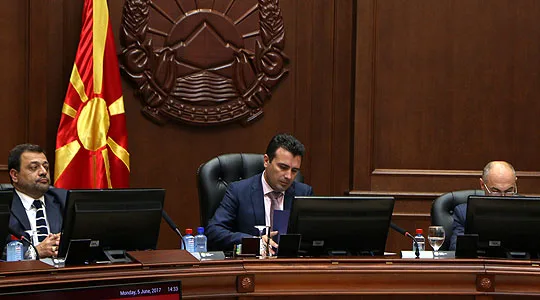 Propozim – ligji për sigurimin e kompensimit për 1.600 të falimentuar dorëzohet në Kuvend