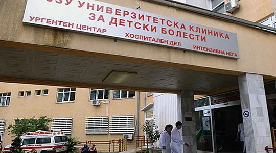 Aparate për frymëmarrje për Klinikën e Fëmijëve Shkup