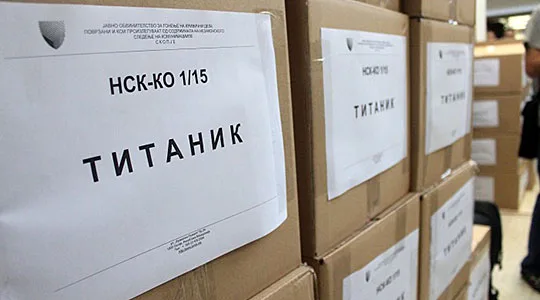 Gjykimi për rastin “Titanik” anulohet për më 24 shtator