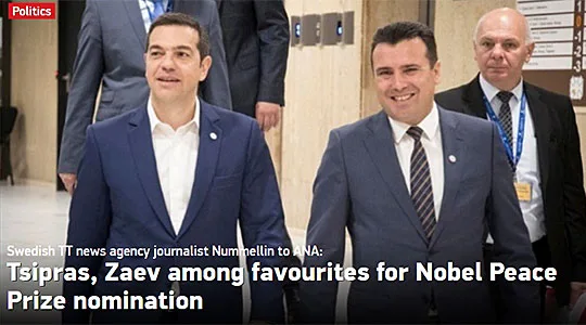 Zaev dhe Cipras mes kandidatëve më serioz për Çmimin Nobel për Paqe
