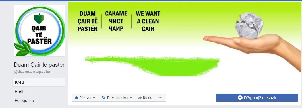 Ndërgjegjësimi qytetar nën hije të anonimitetit