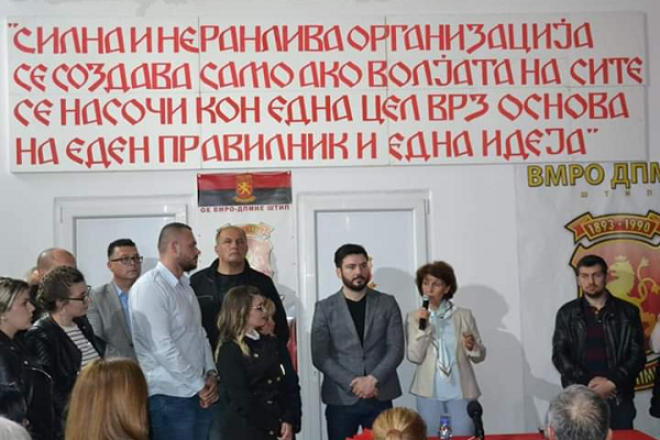 CIVILI ka dorëzuar paraqitje për fillim të parakohshëm të fushatës zgjedhore