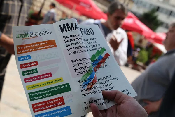 Civili me punëtori për vlera të gjelbra, drejtësi sociale dhe antinacionalizëm në Kumanovë