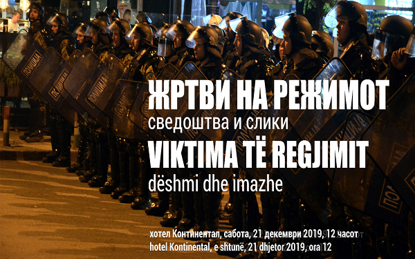 Panel i CIVILit: „ Viktima të regjimit – dëshmi dhe imazhe”, të mos harrohet