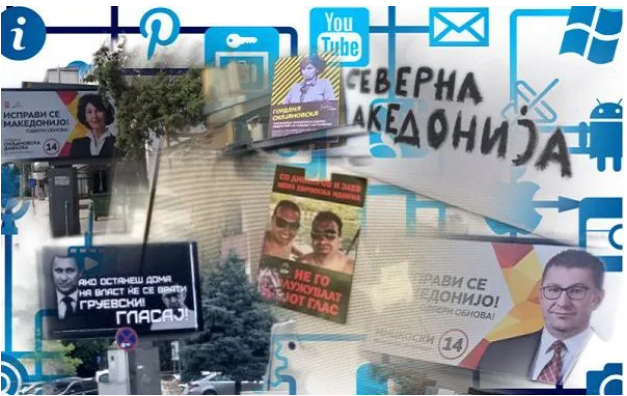 Financimi politik i partive: Kush dhe sa u ka dhuruar partive dhe si janë paraqitur financat?