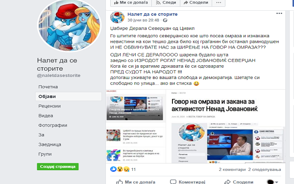 Faqja në Facebook “Nalet u bëfshi” është përsëri aktive dhe shpërndan gjuhë urrejtjeje