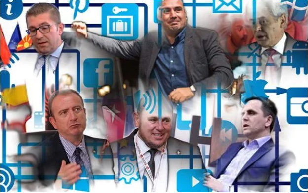 Zgjedhje të parakohshme parlamentare: Fushatë në internet, e ndyer dhe anonime…