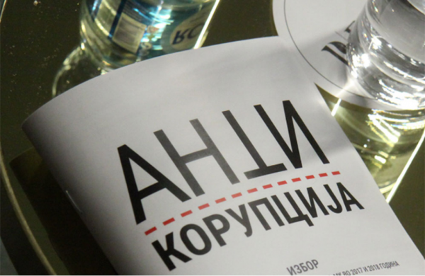 Sistem i cili do të pengojë keqpërdorimet dhe qartë do ta locojë përgjegjësinë, paralajmëron Qeveria për katër vitet e ardhshme