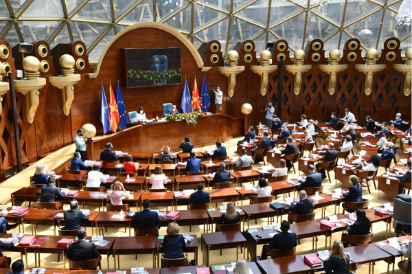Përbërja e organeve të punës të komisioneve kuvendore