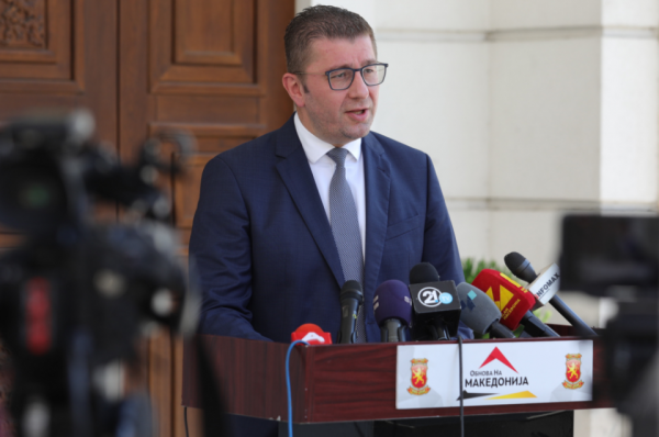 Sot protestë e re e VMRO-DPMNE-së kundër padrejtësisë, revanshizmit dhe dhunës