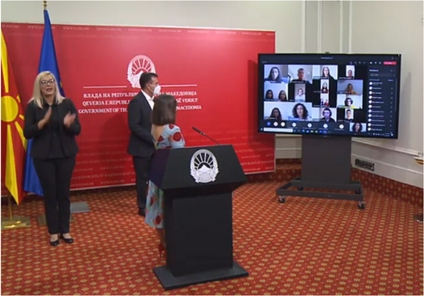 Prezantohet Platforma kombëtare për mësim onlajn