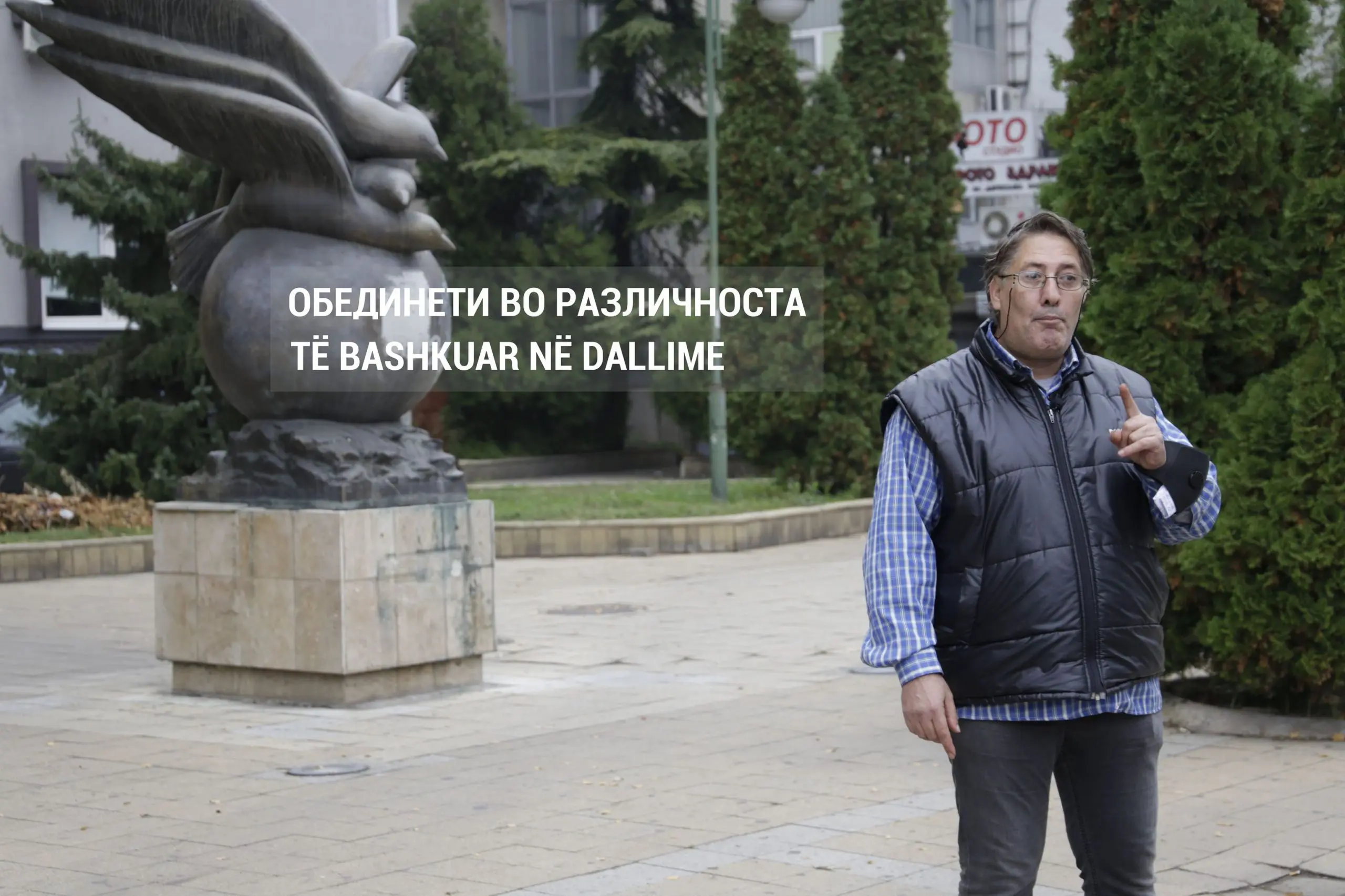 Ramush Muarem Cirko: Duhet ta ndjekim rrugën që çon në bashkim
