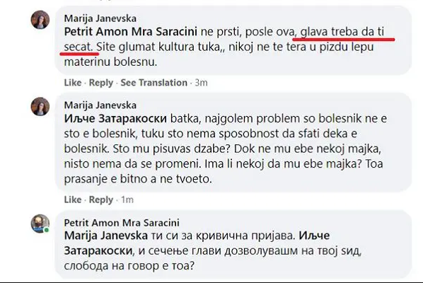 CIVILI i pyet urrejtësit: Ju u mësuat prej ISISit apo ISISi prej juve?
