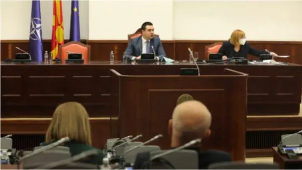 Vërtetohet propozim-përbërja e Komisionit Shtetëror të Zgjedhjeve