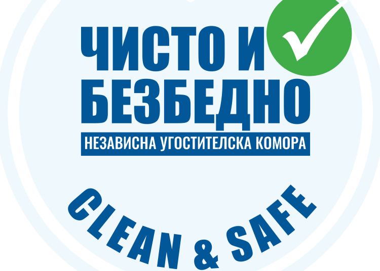 Certifikatë “Pastër dhe sigurt” për objekte hotelierike të cilët i respektojnë protokollet e punës