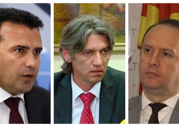 Zaevi në takim me Selën dhe Gashin për zgjidhje për ligjin e shtetësisë