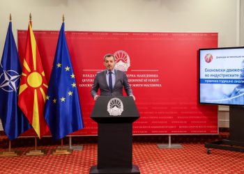 Despotovski: Në zona ka trend pozitiv, me aktivitete plotësuese do ta nxisim të vazhdojë