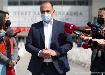 Filipçe: Po ulet numri i pacientëve të sapopranuar në spitale, por syhapur e ndjekim situatën