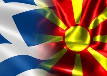 Maqedonia e Veriut dhe Greqia nënshkruan program për bashkëpunim dypalësh ushtarak për vitin 2021