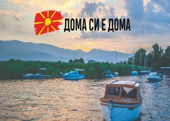 Qeveria do të njoftojë detaje për pakon e gjashtë, sektori turistik-hotelerik në protestë