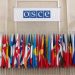 Raporti i OSBE-së dhe “Adelfi”: Ndryshimet klimatike dhe siguria ofrojnë mundësi për bashkëpunim në Evropën Juglindore