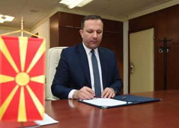 Spasovski me rastin e Ditës botërore të romëve: Ky është atdheu ynë i përbashkët