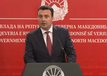Zaev apelon që për festat që vijojnë të respektohen masat, distanca, të shmangen ambientet e mbyllura dhe grupimet