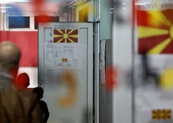 Deskoska, Llazareska Geroska, Aleksov, Dimitrovska dhe Deralla nesër në panelin e CIVIL-it për zgjedhjet, KSHZ pa përgjigje për ftesën