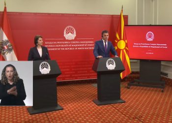 Dimitrov- Edshtadler: E ardhmja e Ballkanit Perëndimor është në BE