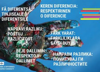 CIVIL: Ne jemi Evropë!