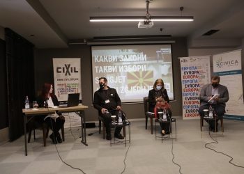 Filloi paneli “Si ligjet, ashtu zgjedhjet”
