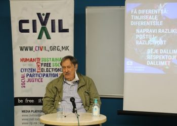 Arsovski: Mënyra jonë e vetme nuk është të ndahemi dhe të jemi secili prej nesh të sigurt në diversitetin tonë, por të kërkojmë siguri në zbulimin e dallimeve