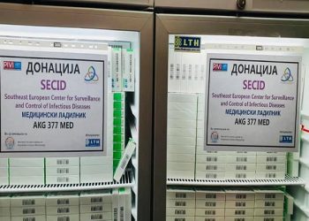 Sot fillon imunizimi masiv në gjashtë qendrat rajonale të RMV-së