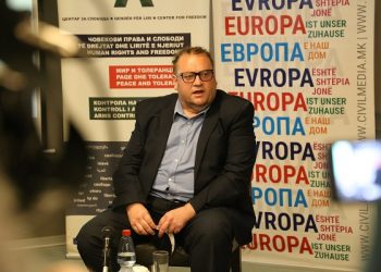 Allagjozovski: Do ta forcojmë rolin e Komisioneve për marrëdhëniet ndër-komunitare në nivelin lokal